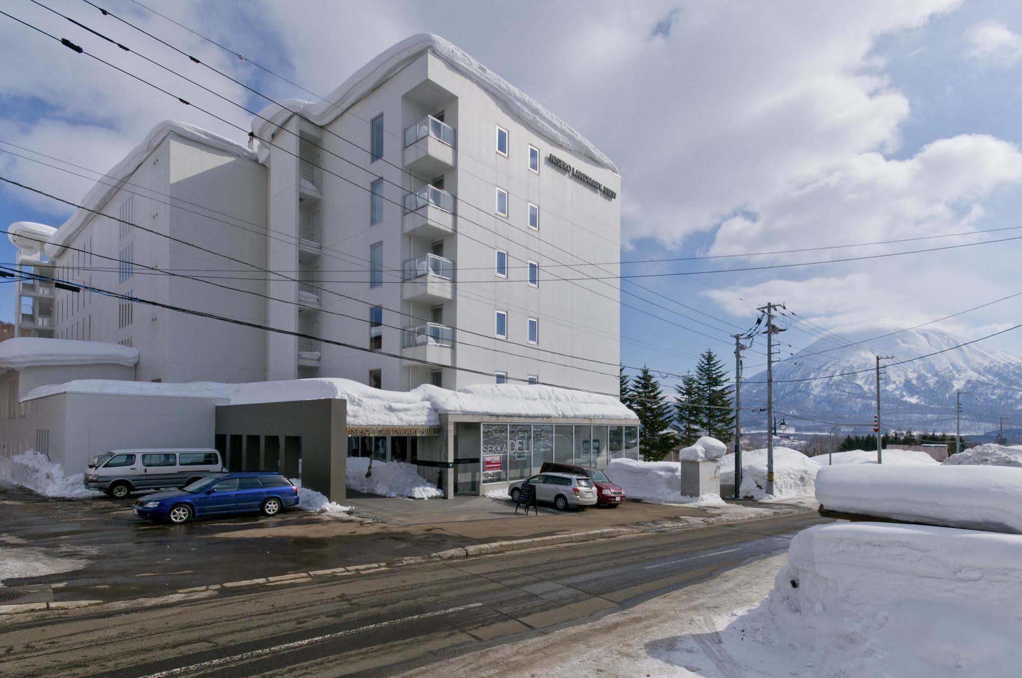 Niseko Landmark View Kutchan Zewnętrze zdjęcie